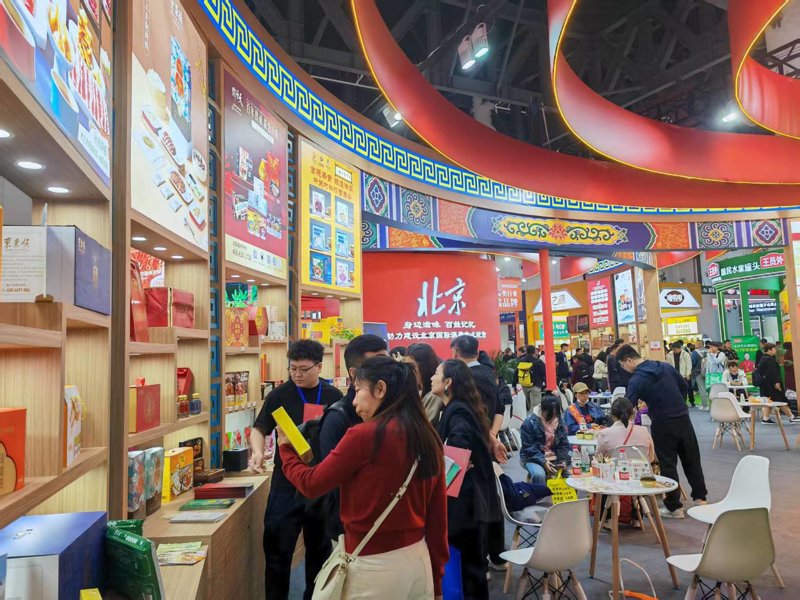 老字号公司转让市场探秘