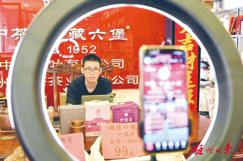 品牌转让市场的风云变幻